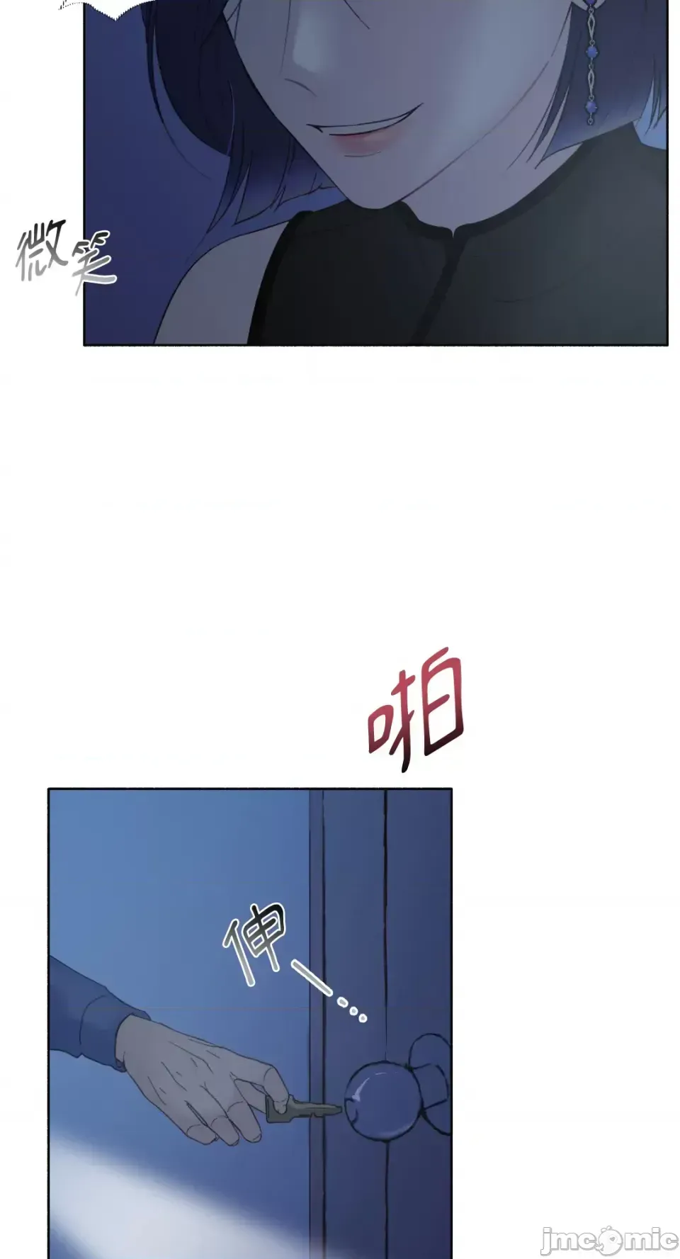 Lilith Chương 1-71