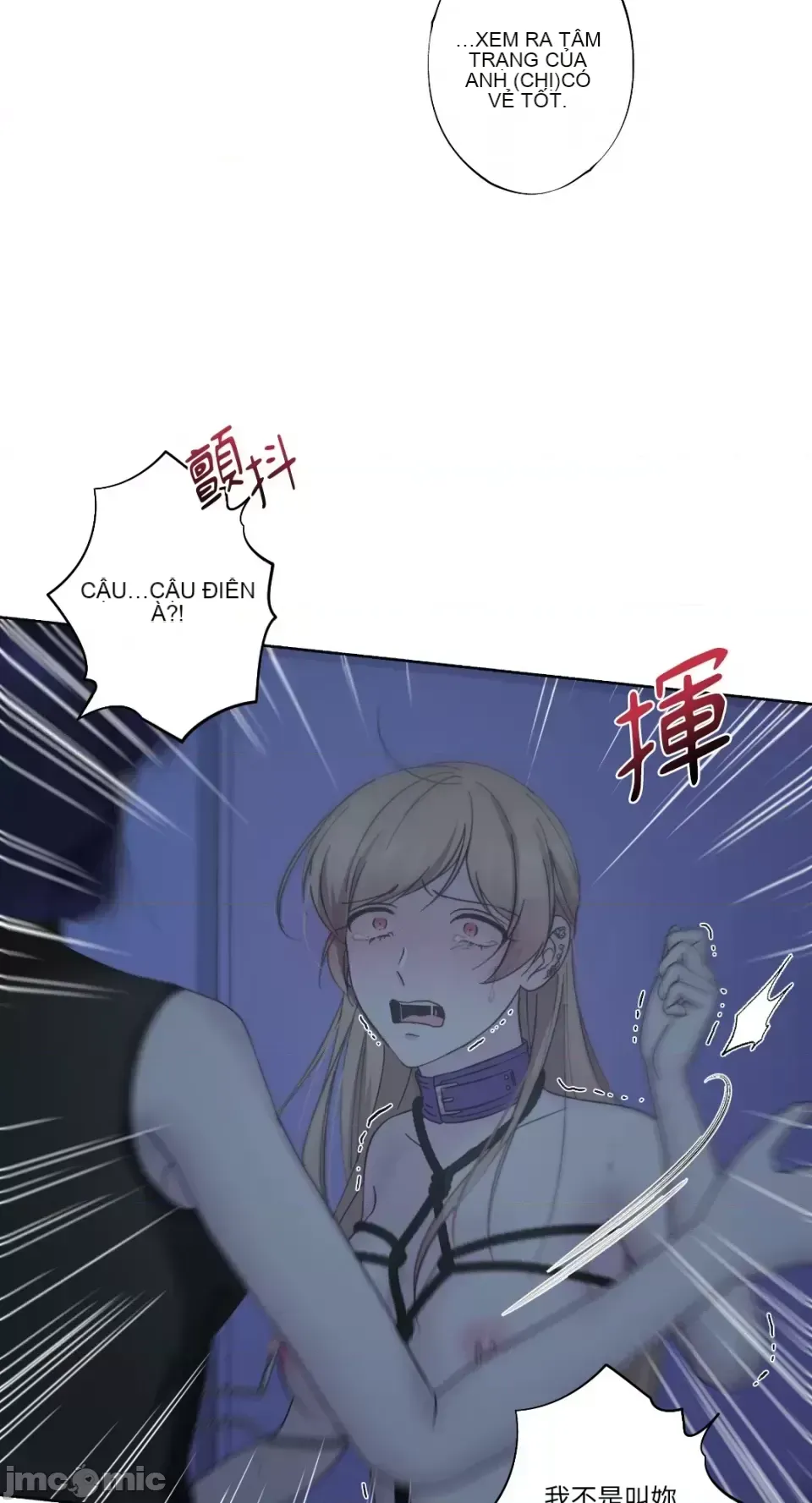 Lilith Chương 1-71