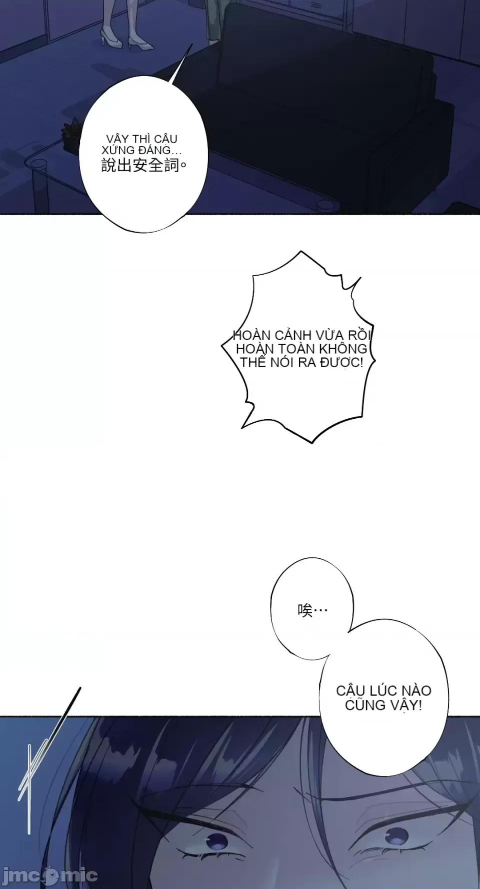 Lilith Chương 1-71