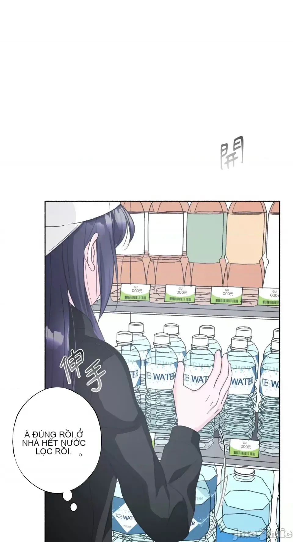 Lilith Chương 1-71