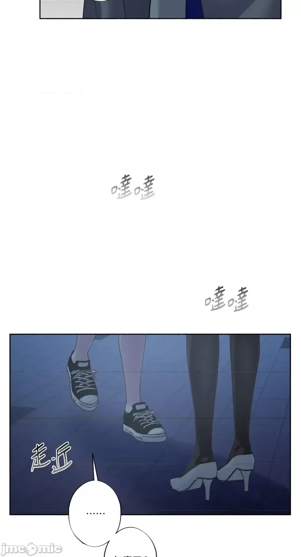 Lilith Chương 1-71