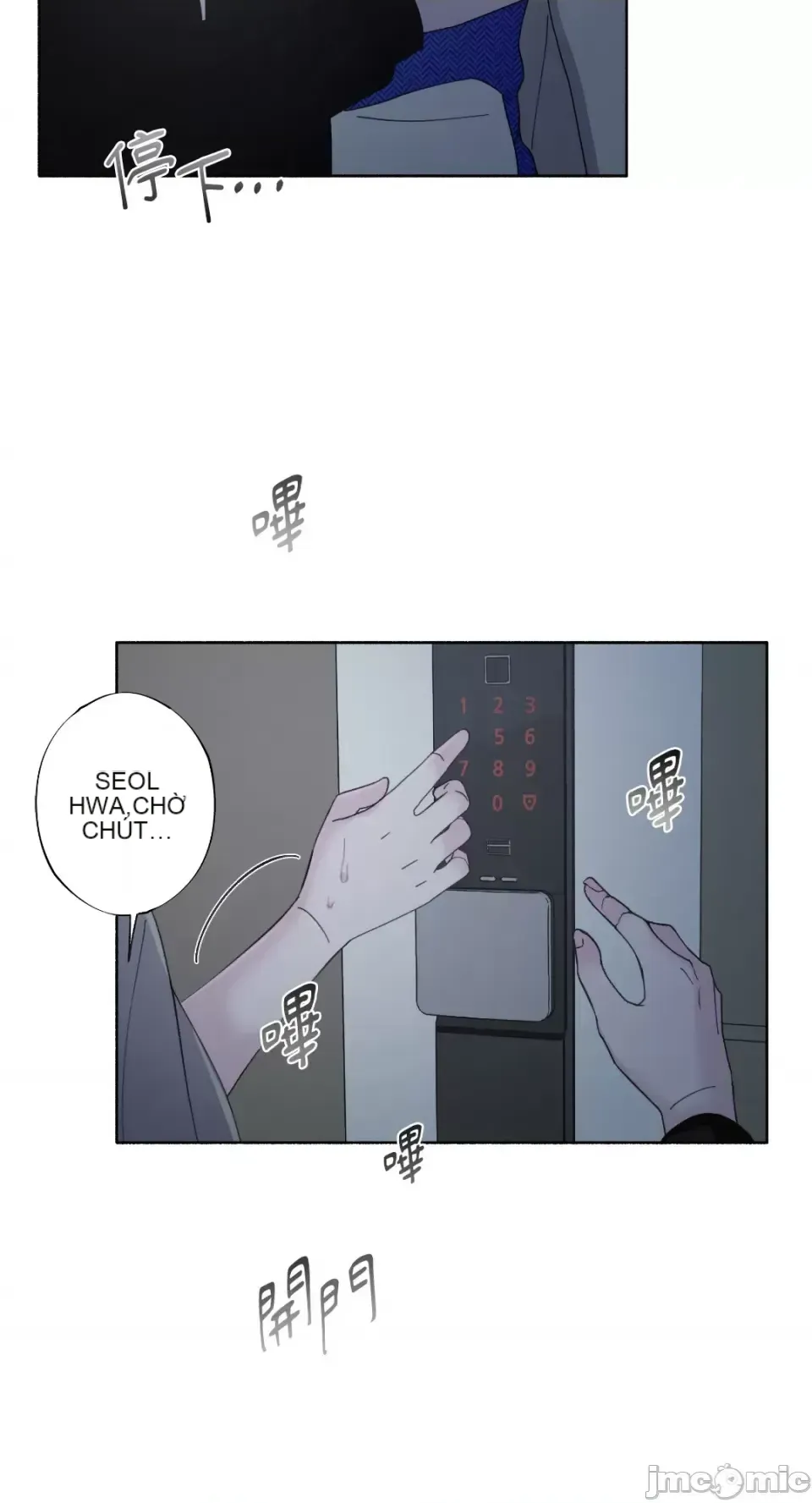 Lilith Chương 1-71