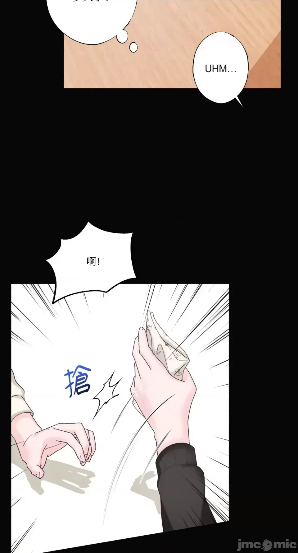 Lilith Chương 1-71