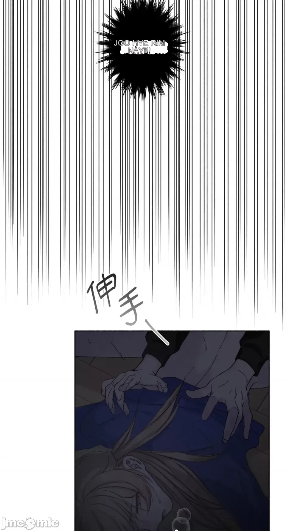 Lilith Chương 1-71