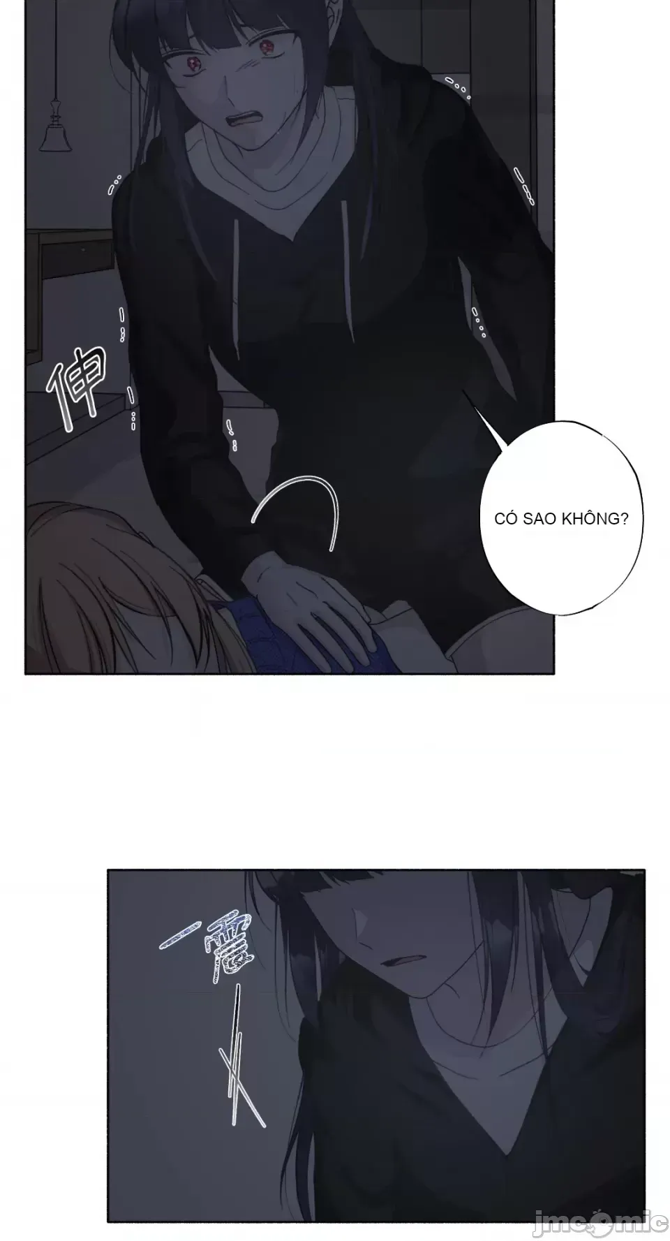 Lilith Chương 1-71