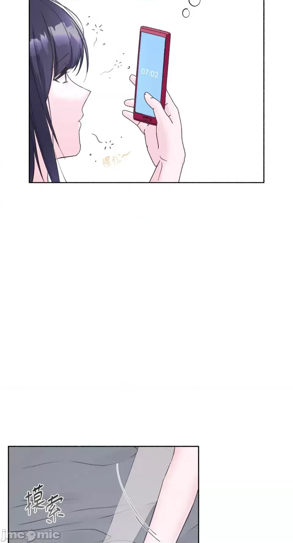 Lilith Chương 1-71