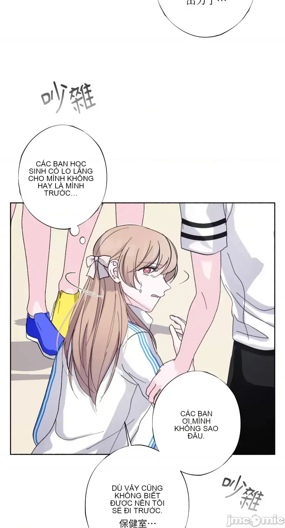 Lilith Chương 1-71