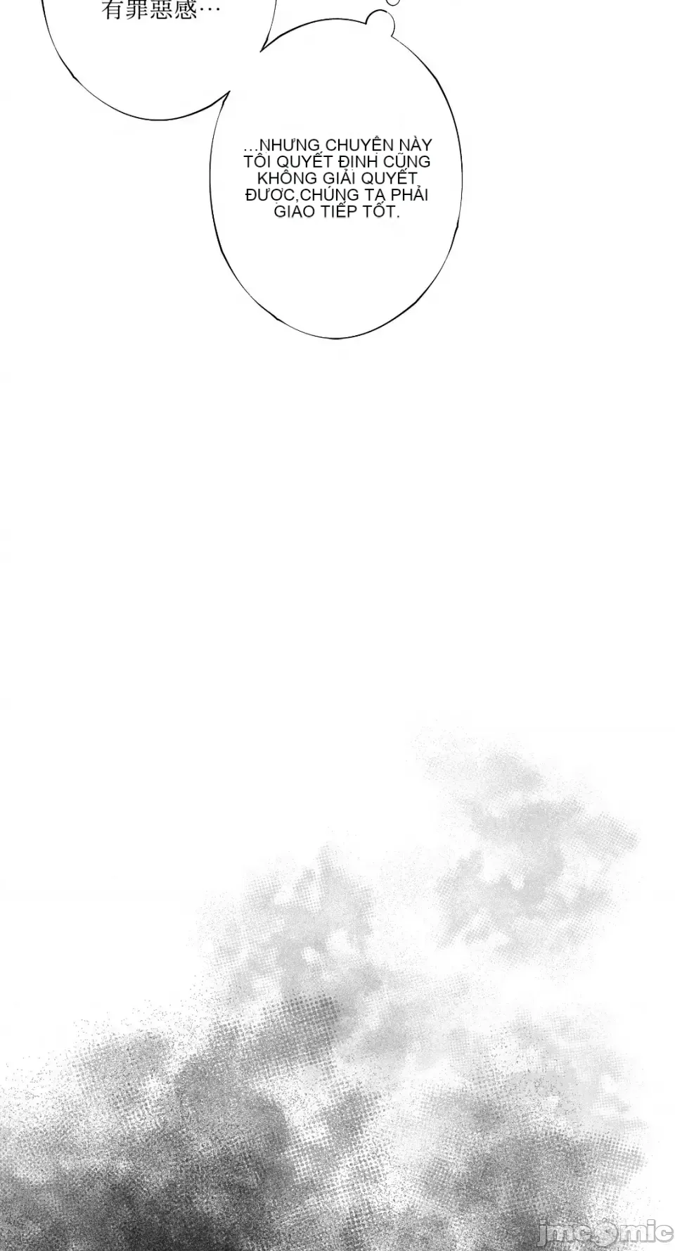 Lilith Chương 1-71