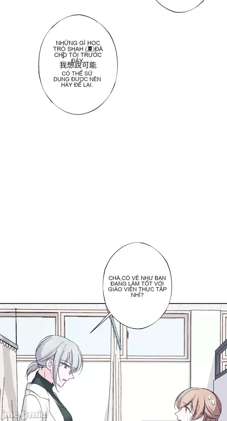 Lilith Chương 1-71