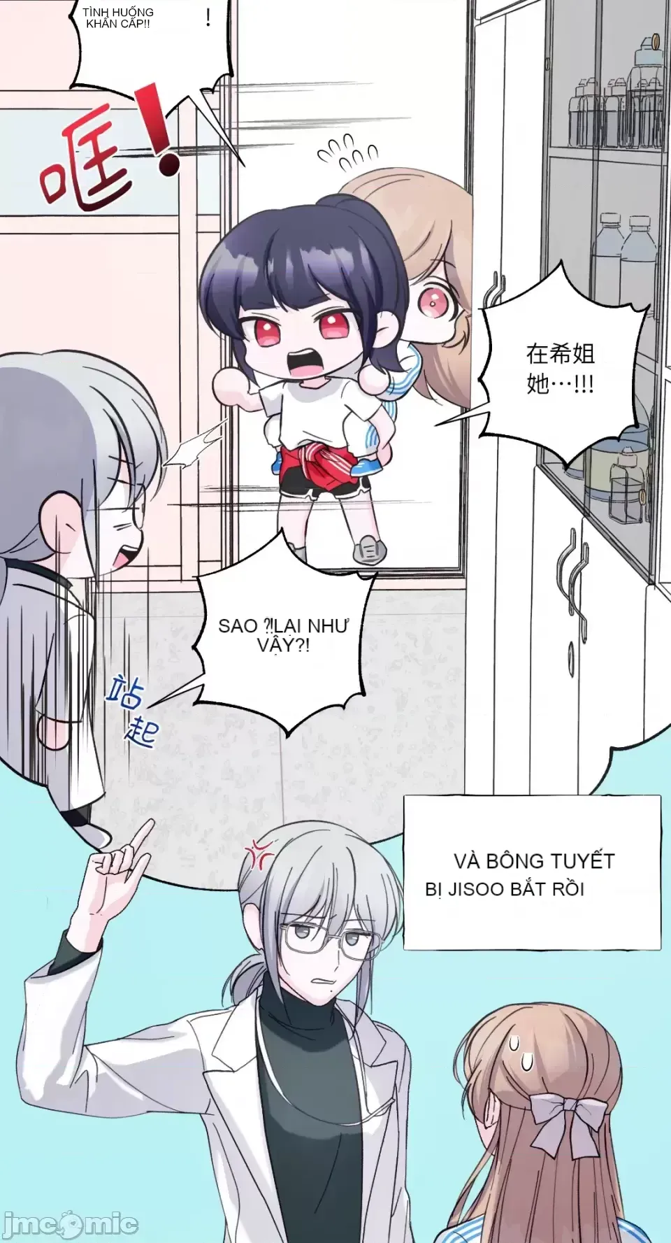 Lilith Chương 1-71