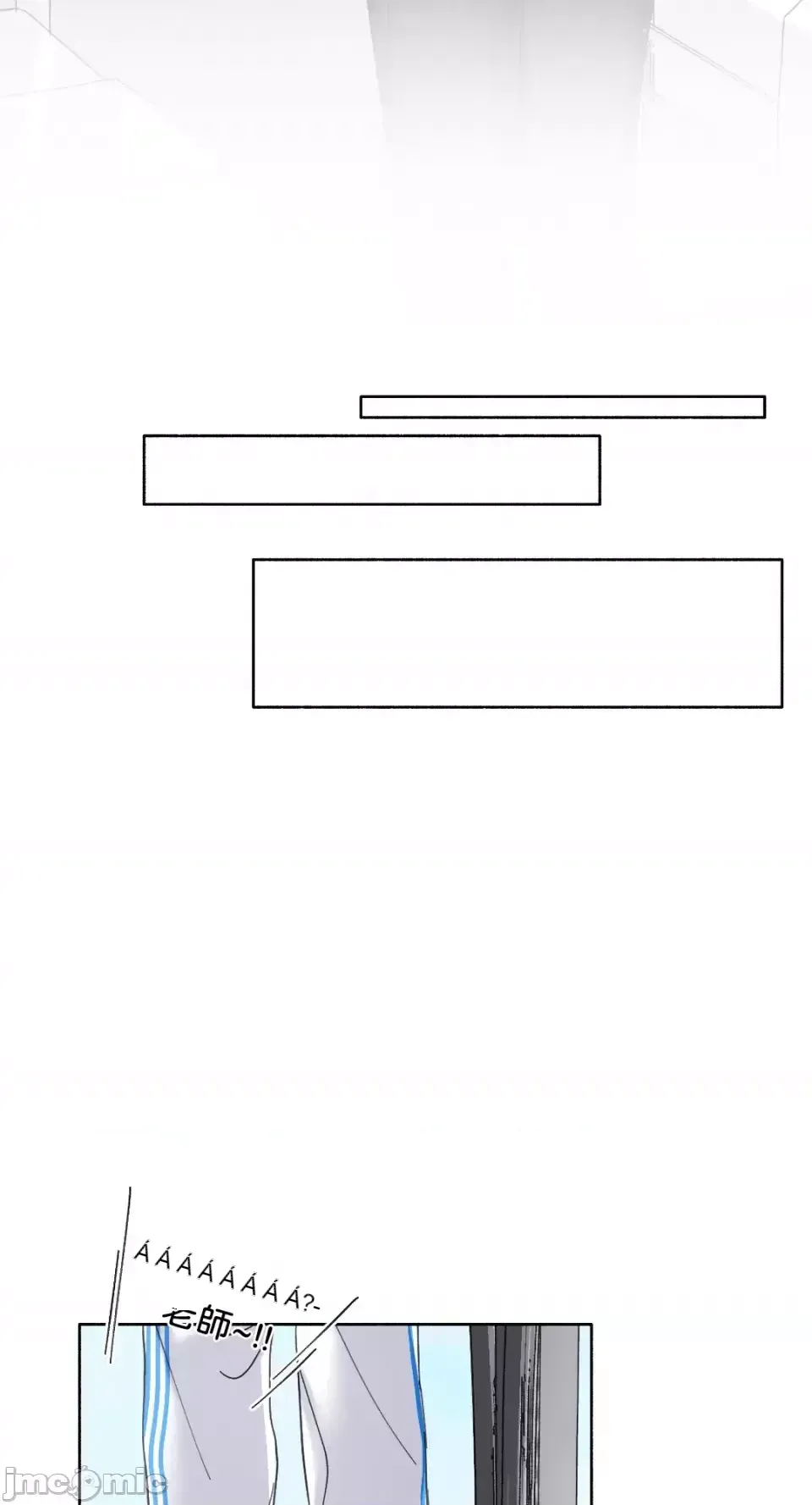 Lilith Chương 1-71