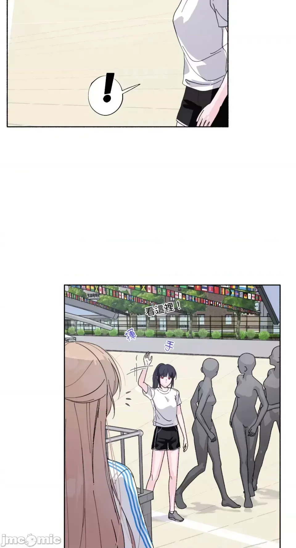 Lilith Chương 1-71