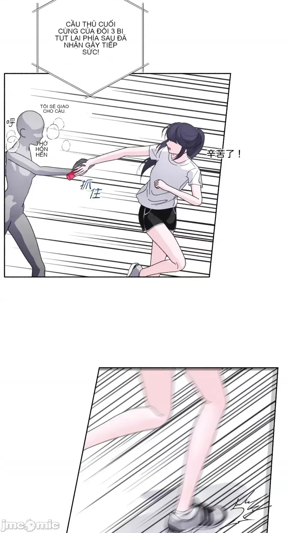 Lilith Chương 1-71