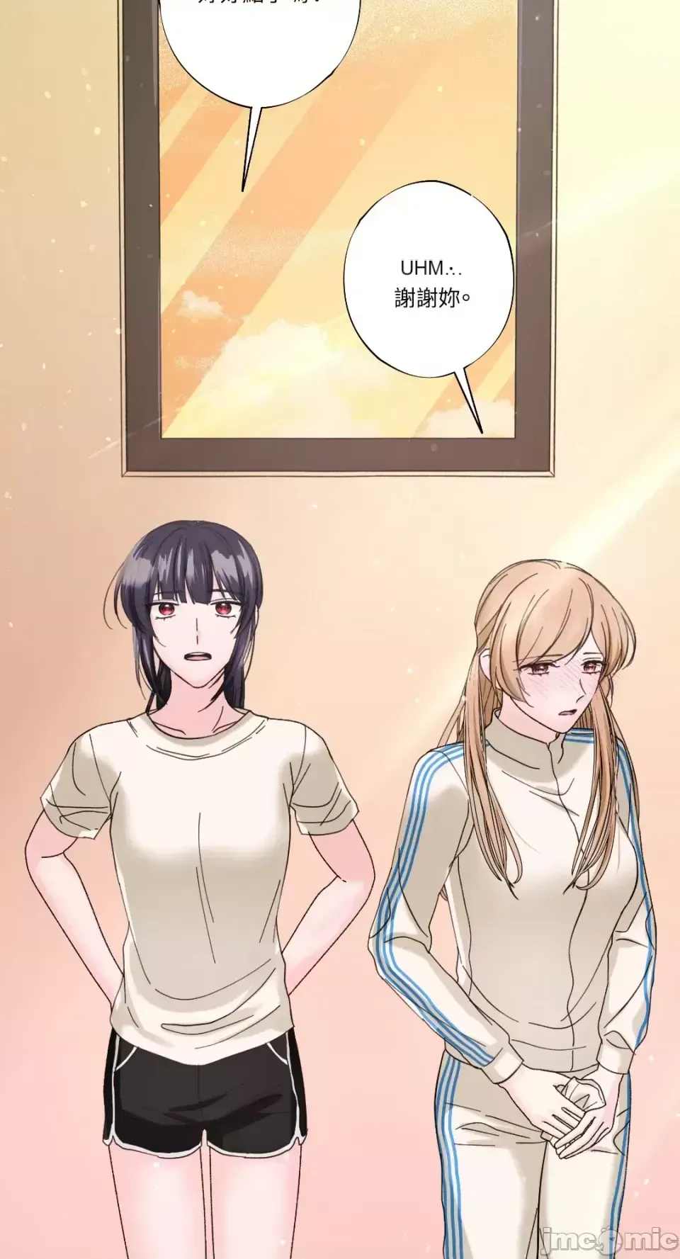 Lilith Chương 1-71