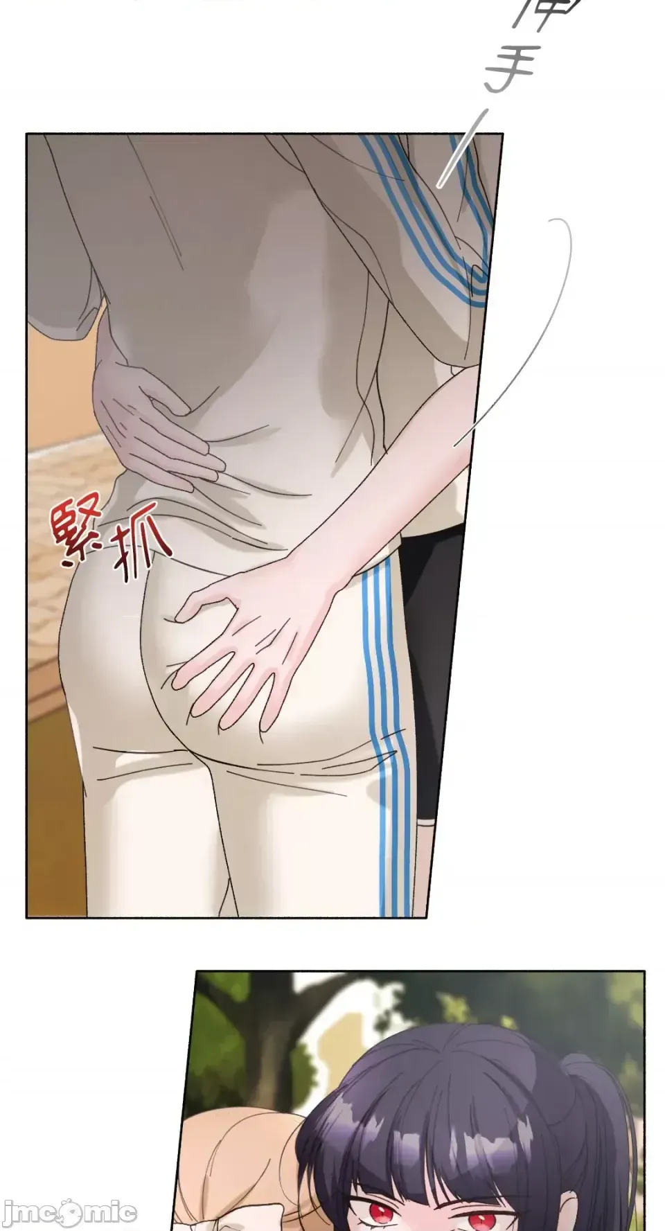 Lilith Chương 1-71