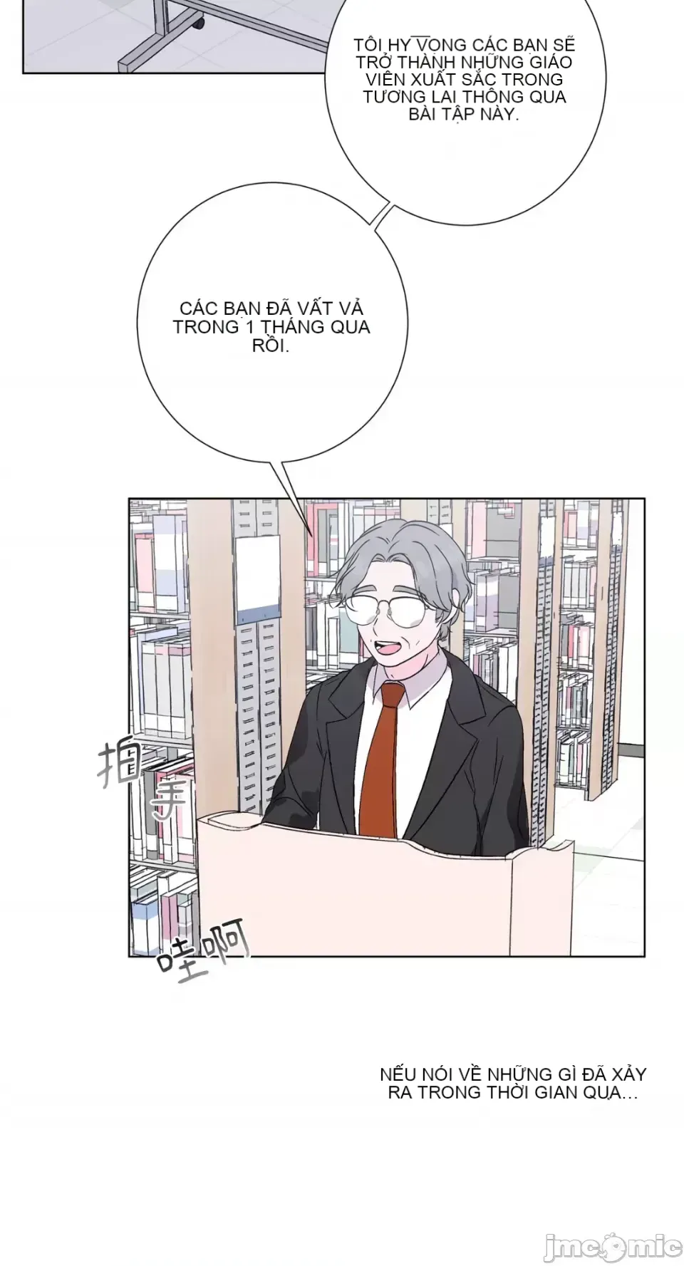 Lilith Chương 1-71