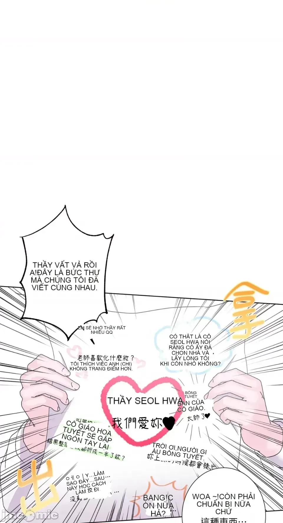 Lilith Chương 1-71