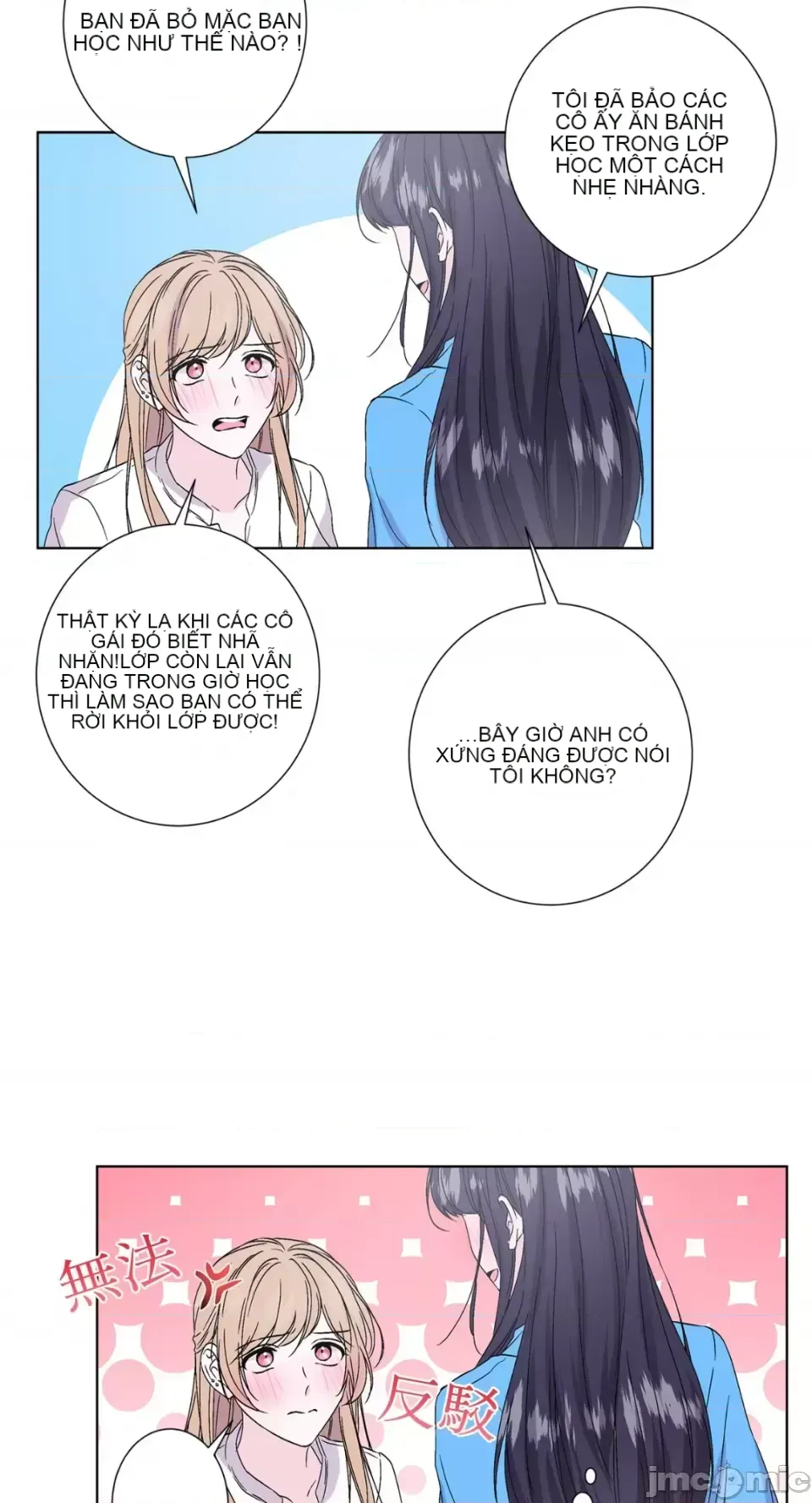 Lilith Chương 1-71