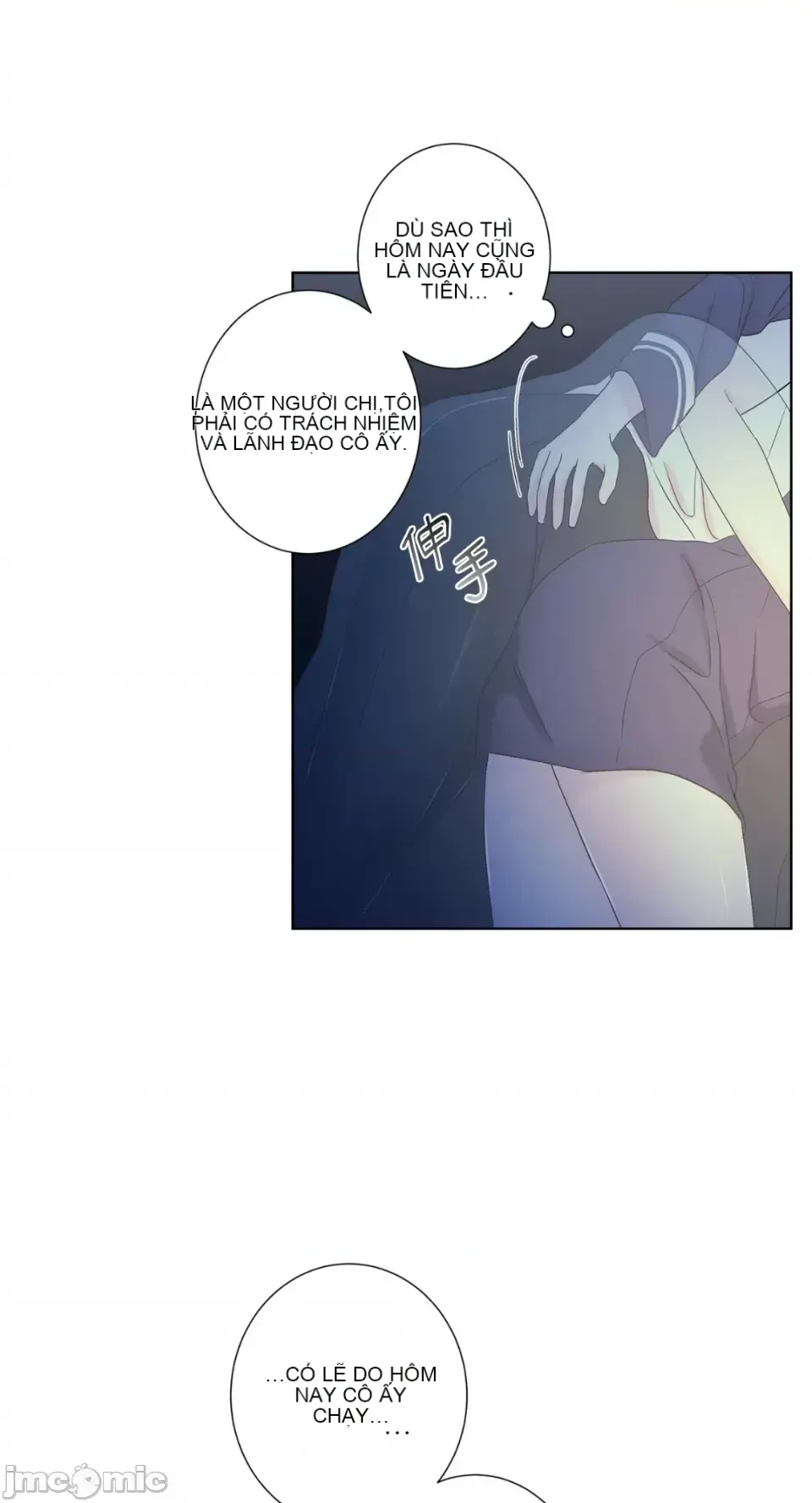 Lilith Chương 1-71