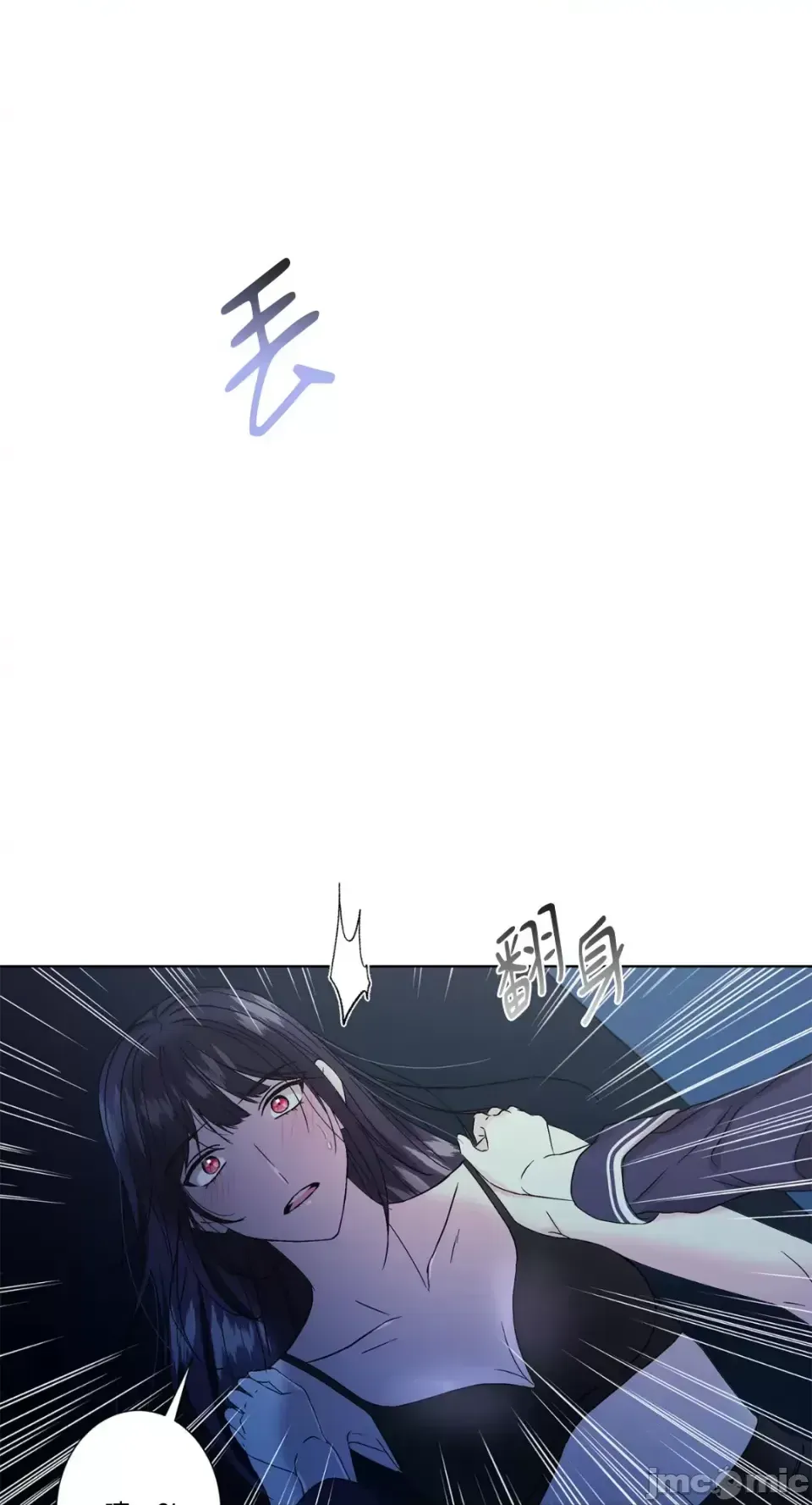 Lilith Chương 1-71