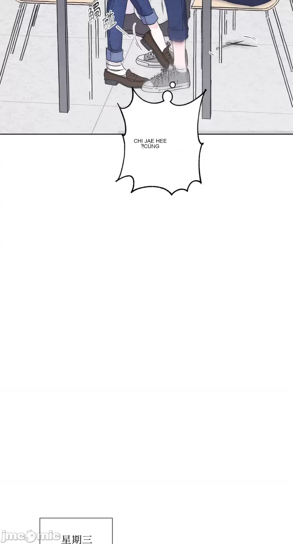 Lilith Chương 1-71