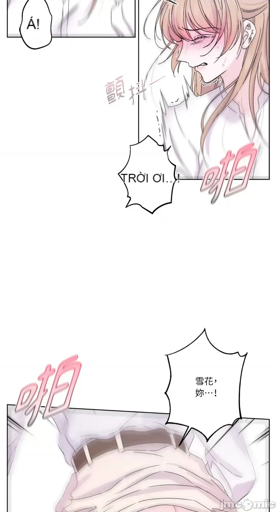 Lilith Chương 1-71