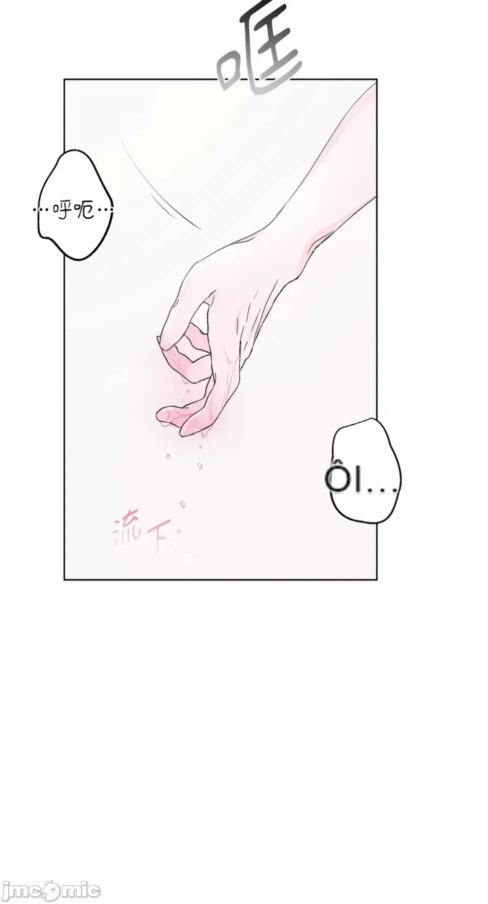 Lilith Chương 1-71