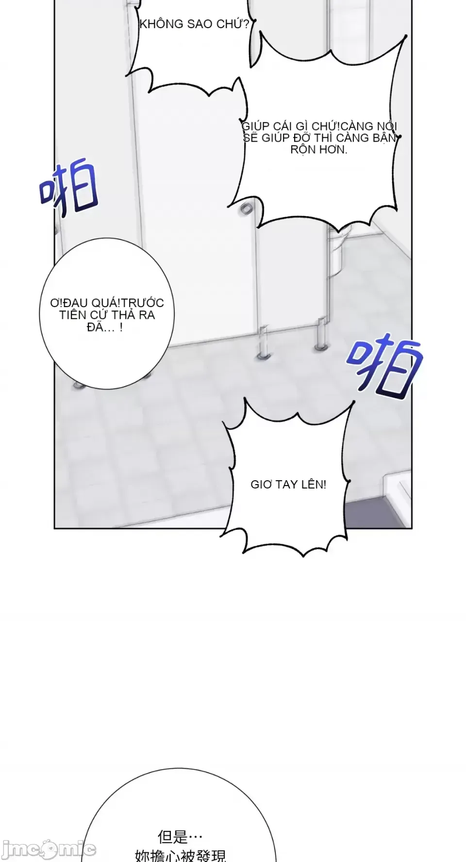 Lilith Chương 1-71