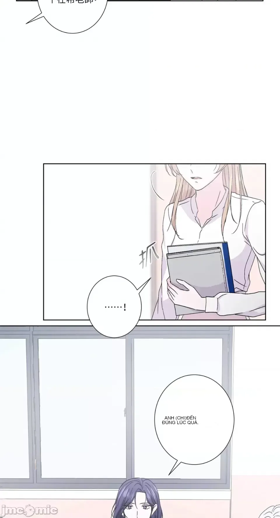 Lilith Chương 1-71