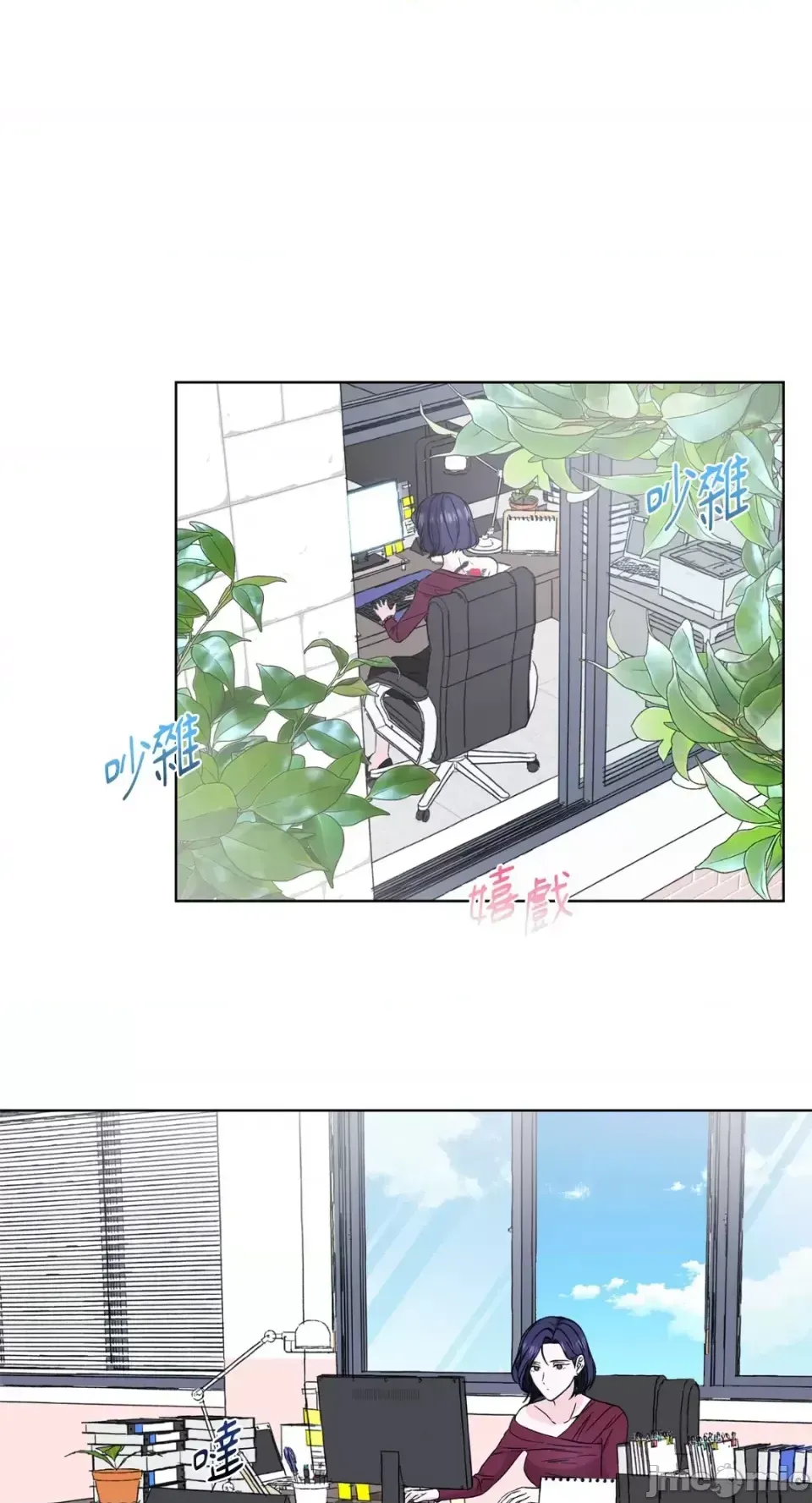 Lilith Chương 1-71