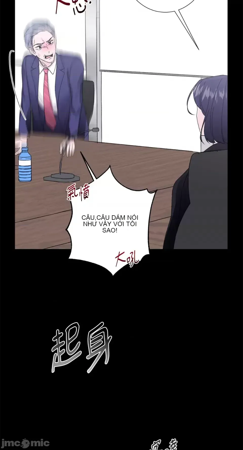 Lilith Chương 1-71