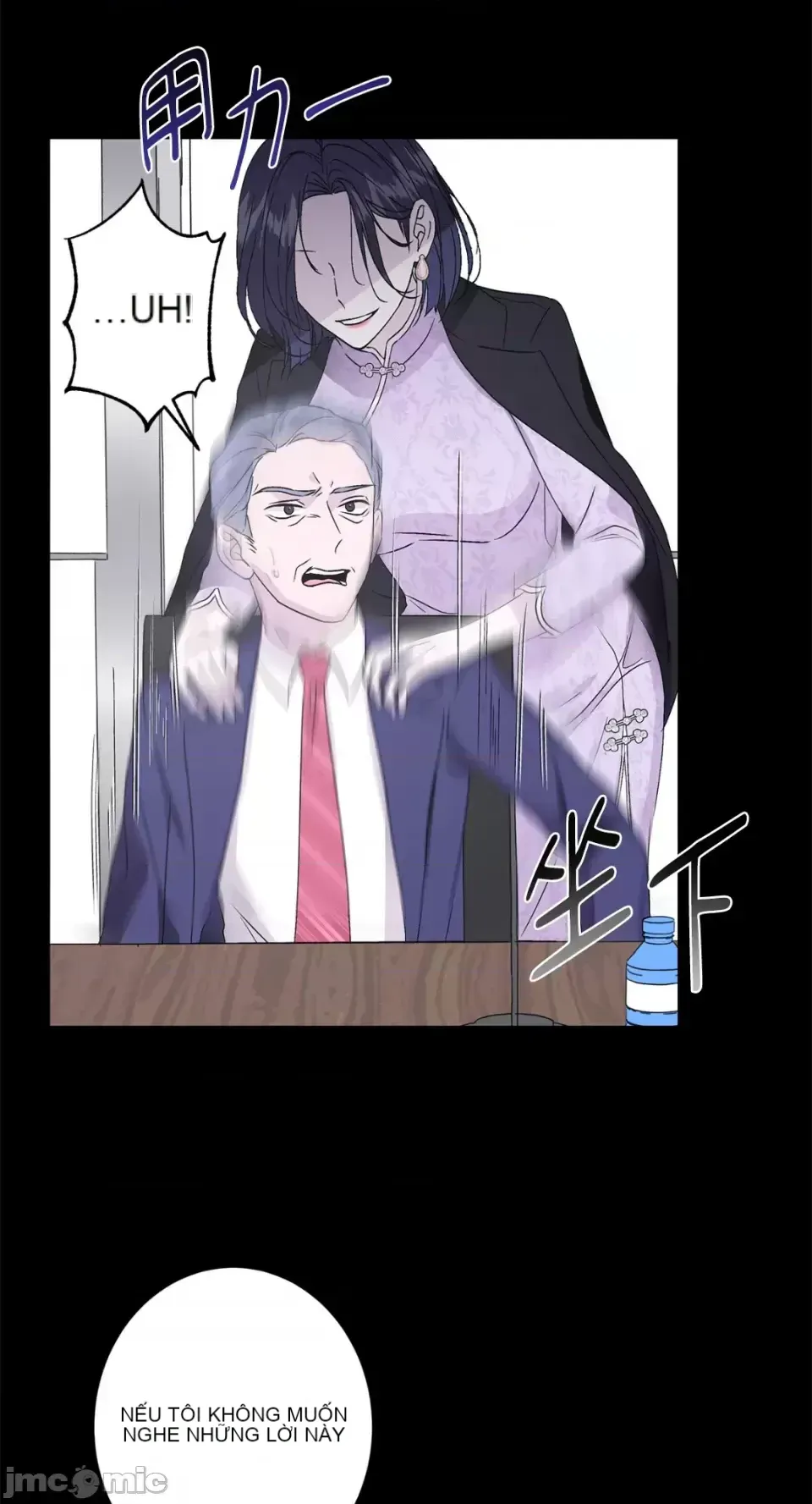 Lilith Chương 1-71