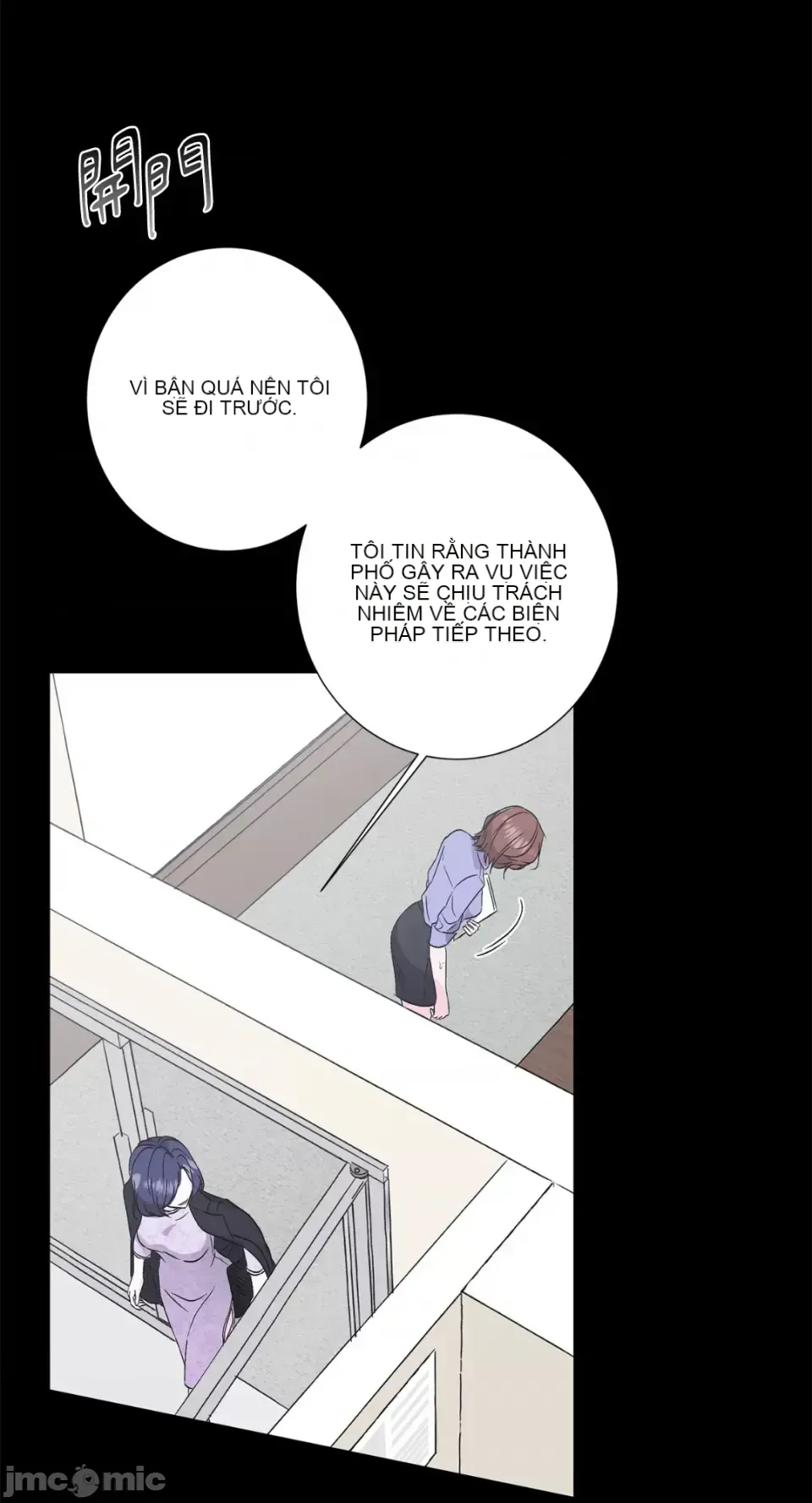 Lilith Chương 1-71