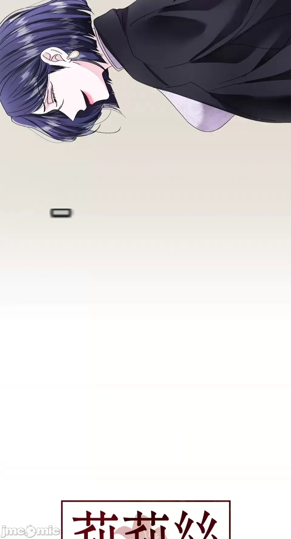 Lilith Chương 1-71