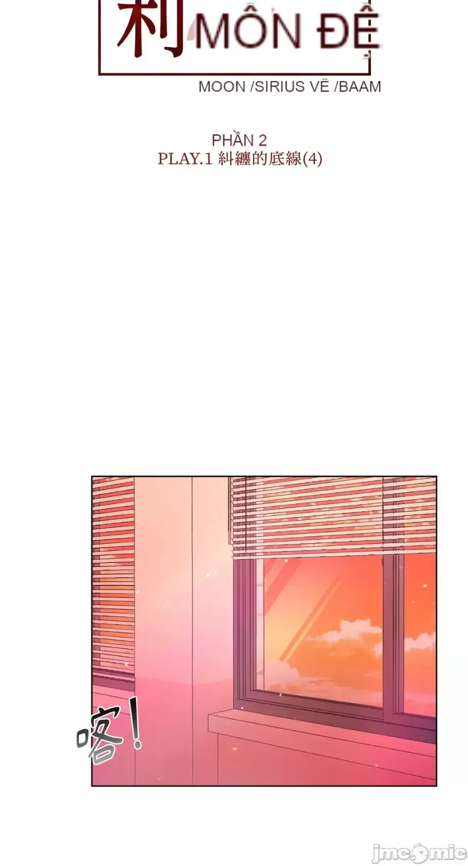 Lilith Chương 1-71