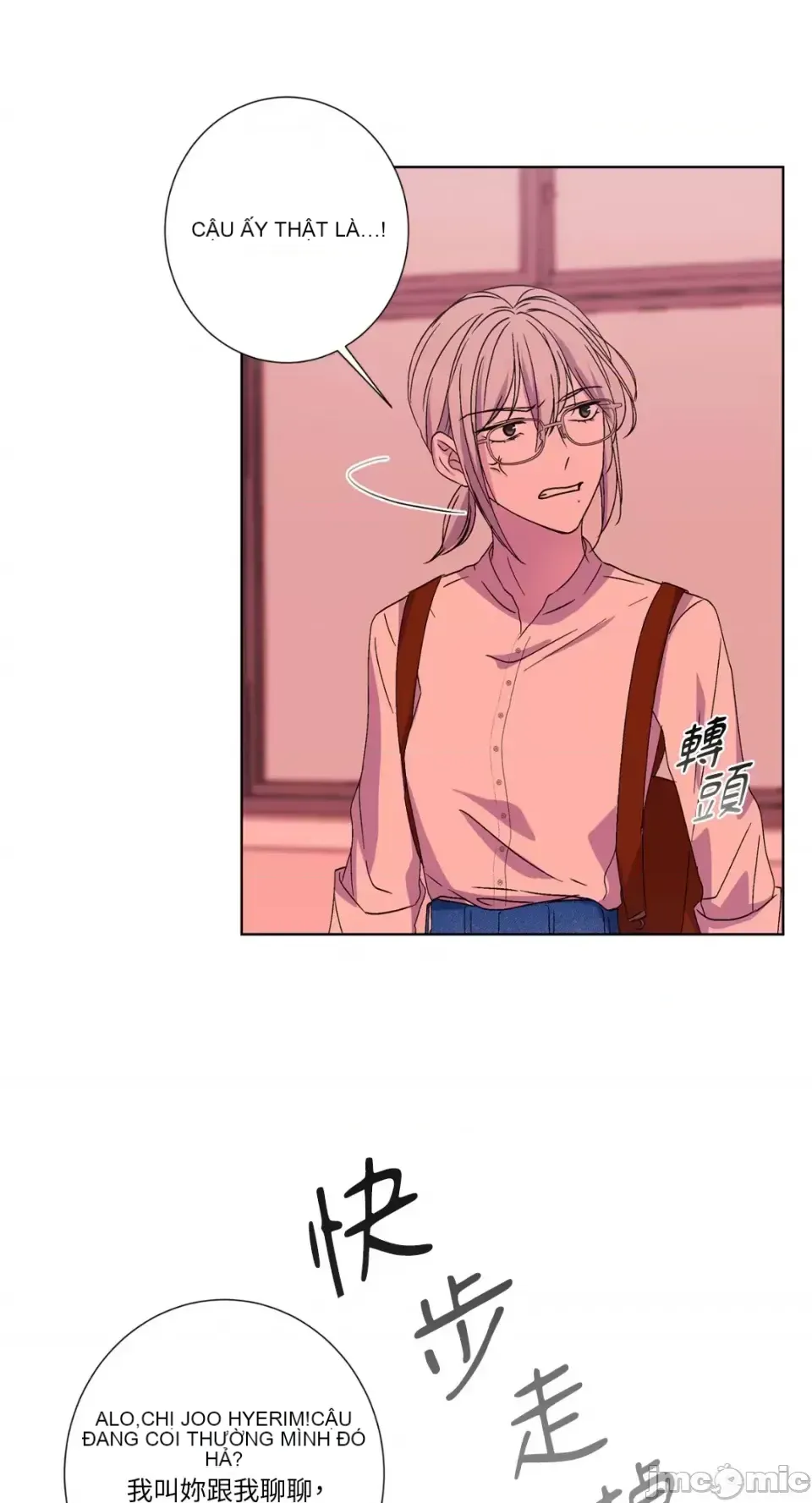 Lilith Chương 1-71