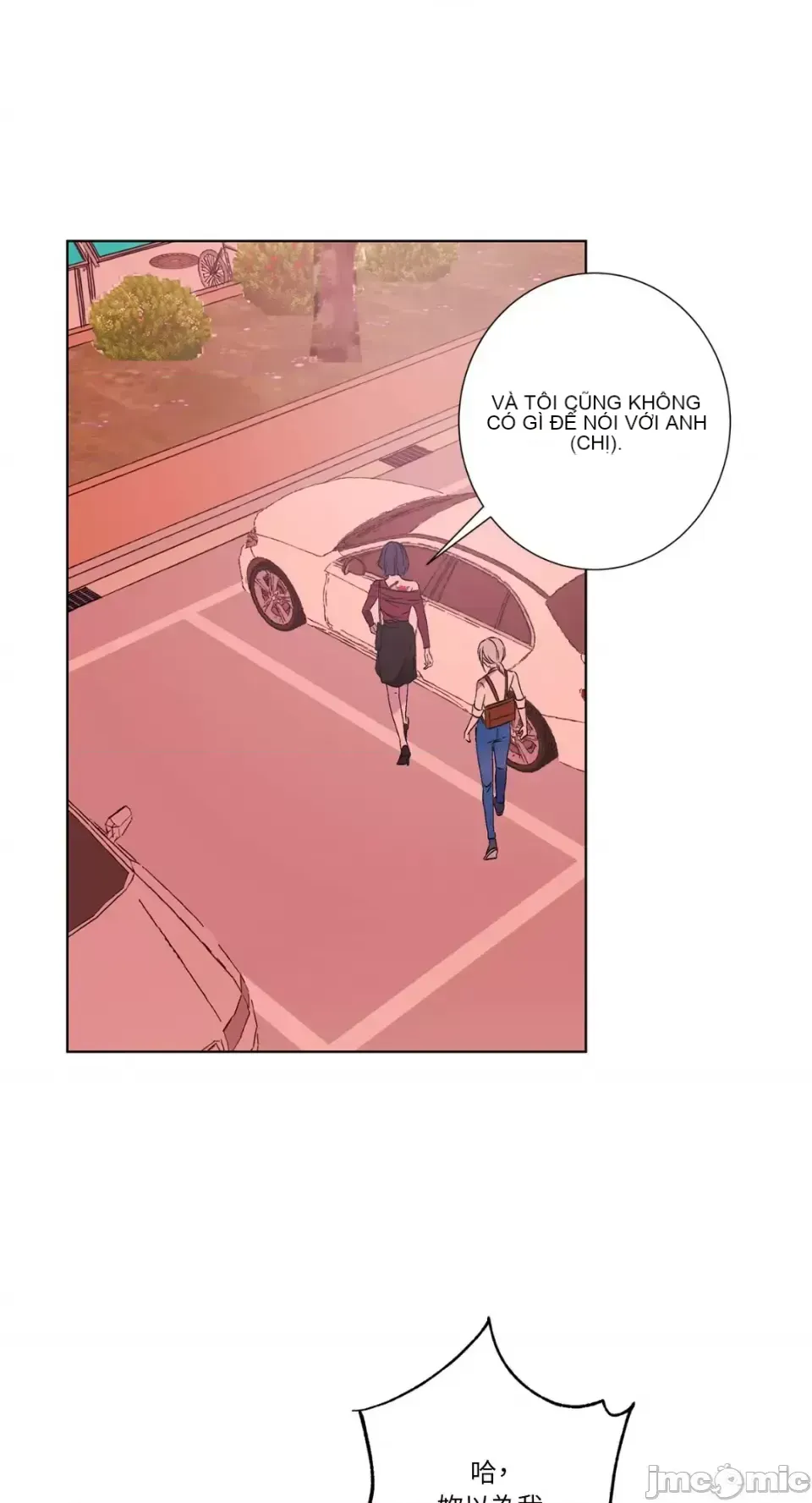 Lilith Chương 1-71