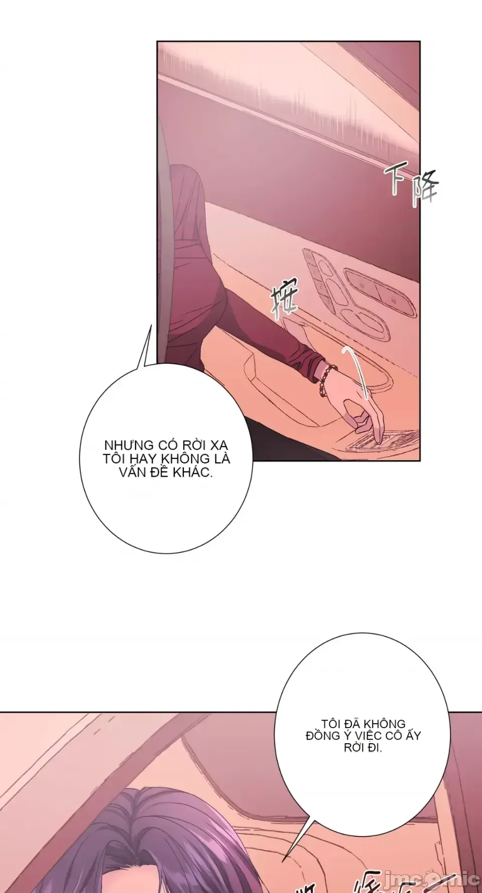 Lilith Chương 1-71