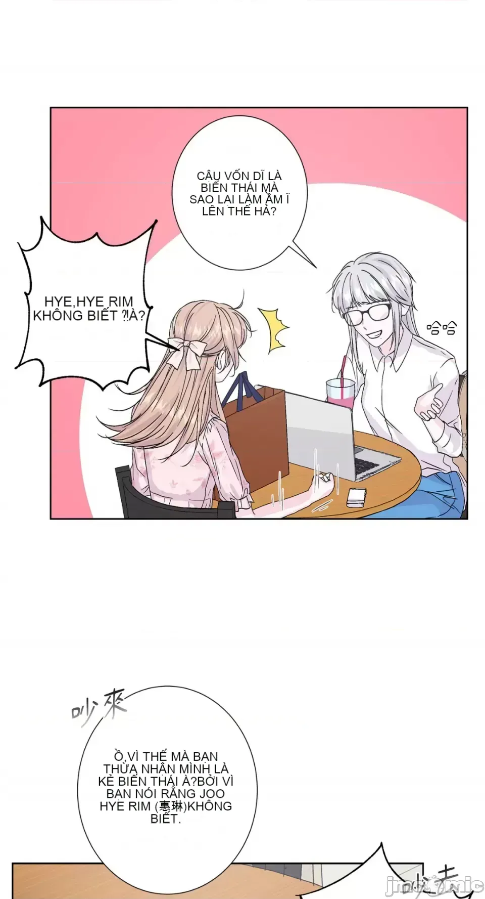 Lilith Chương 1-71