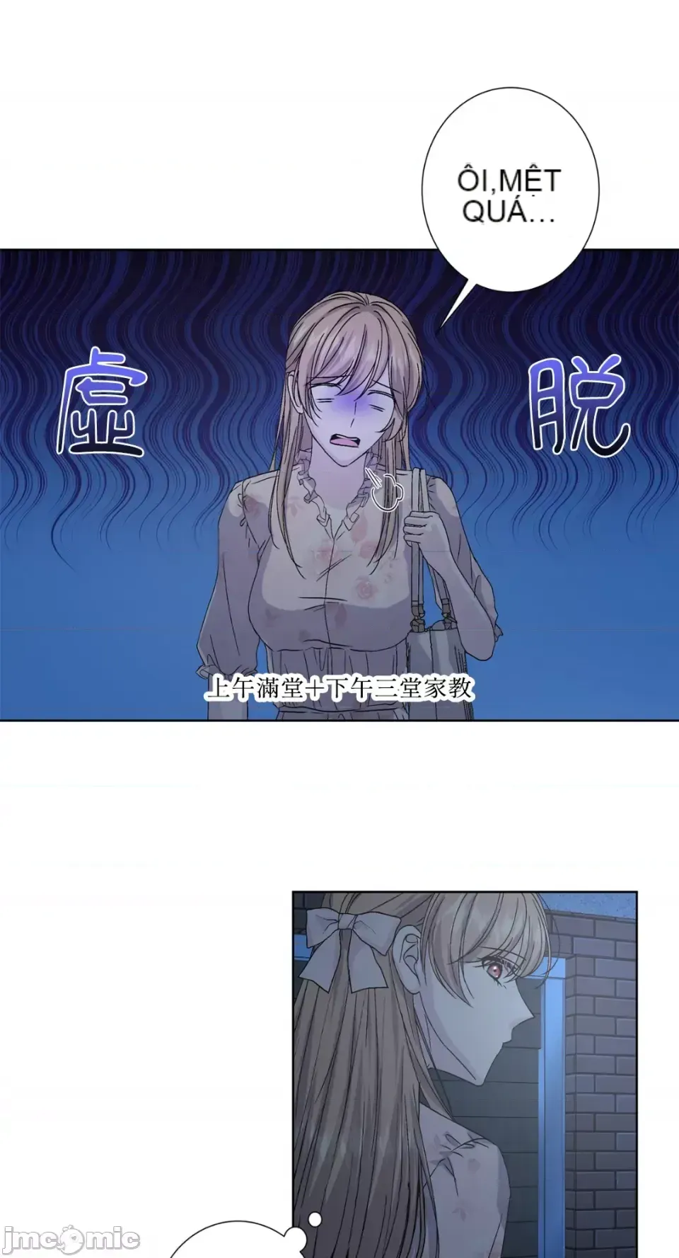 Lilith Chương 1-71