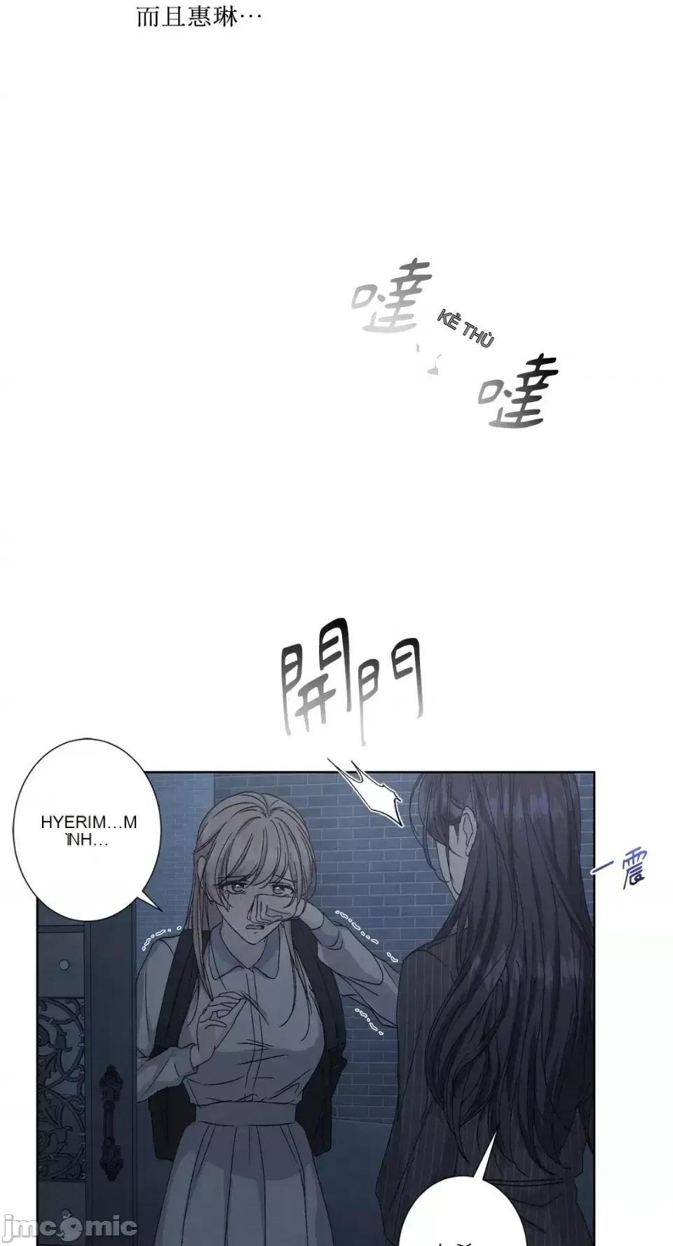 Lilith Chương 1-71