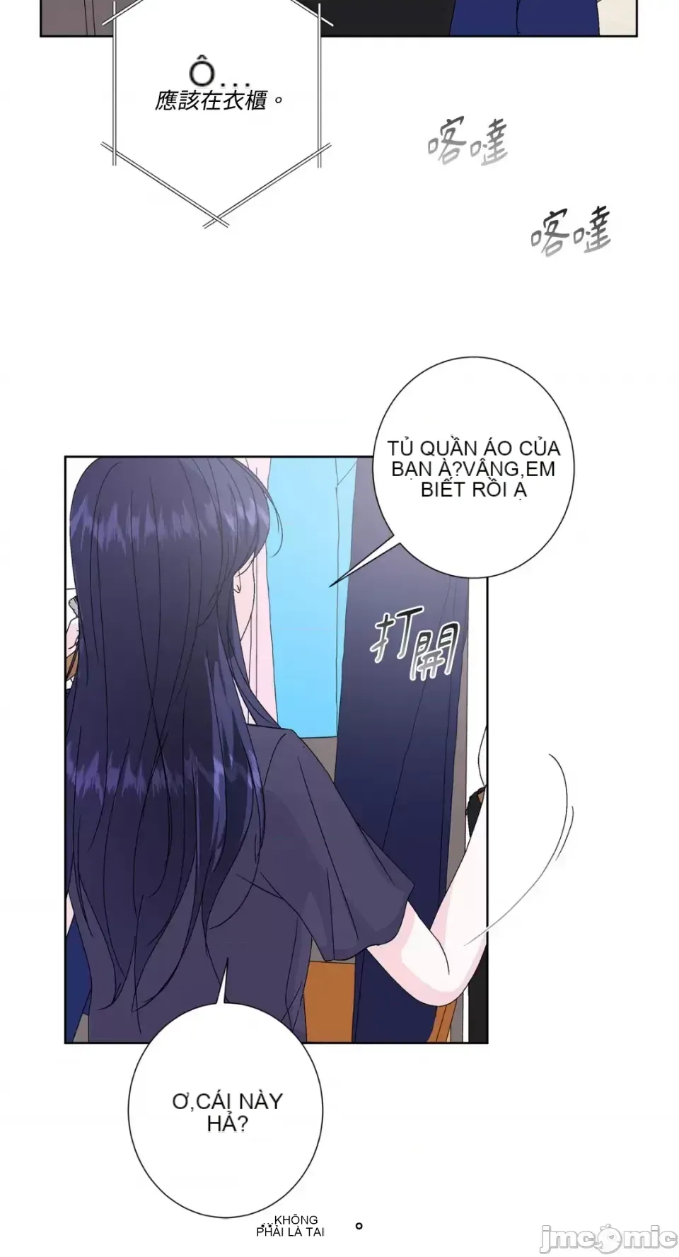 Lilith Chương 1-71