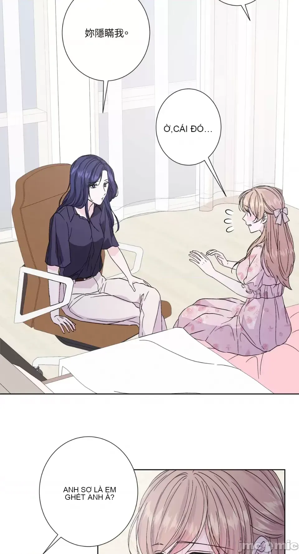 Lilith Chương 1-71