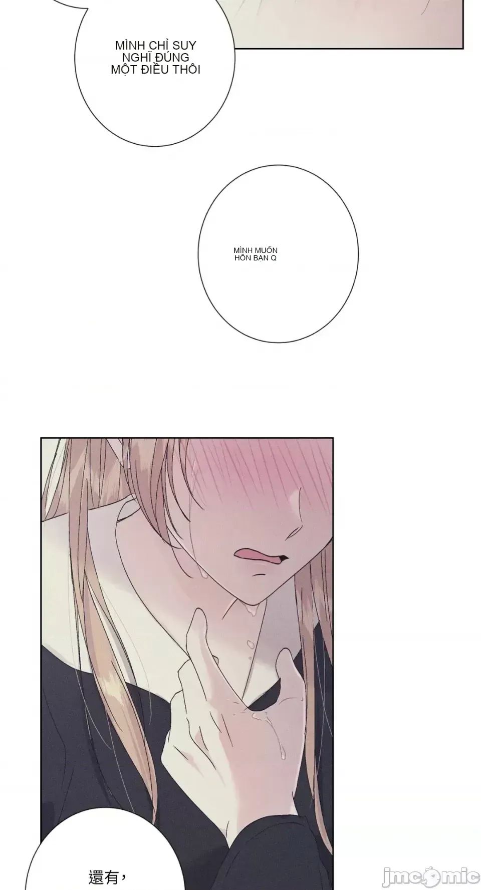 Lilith Chương 1-71