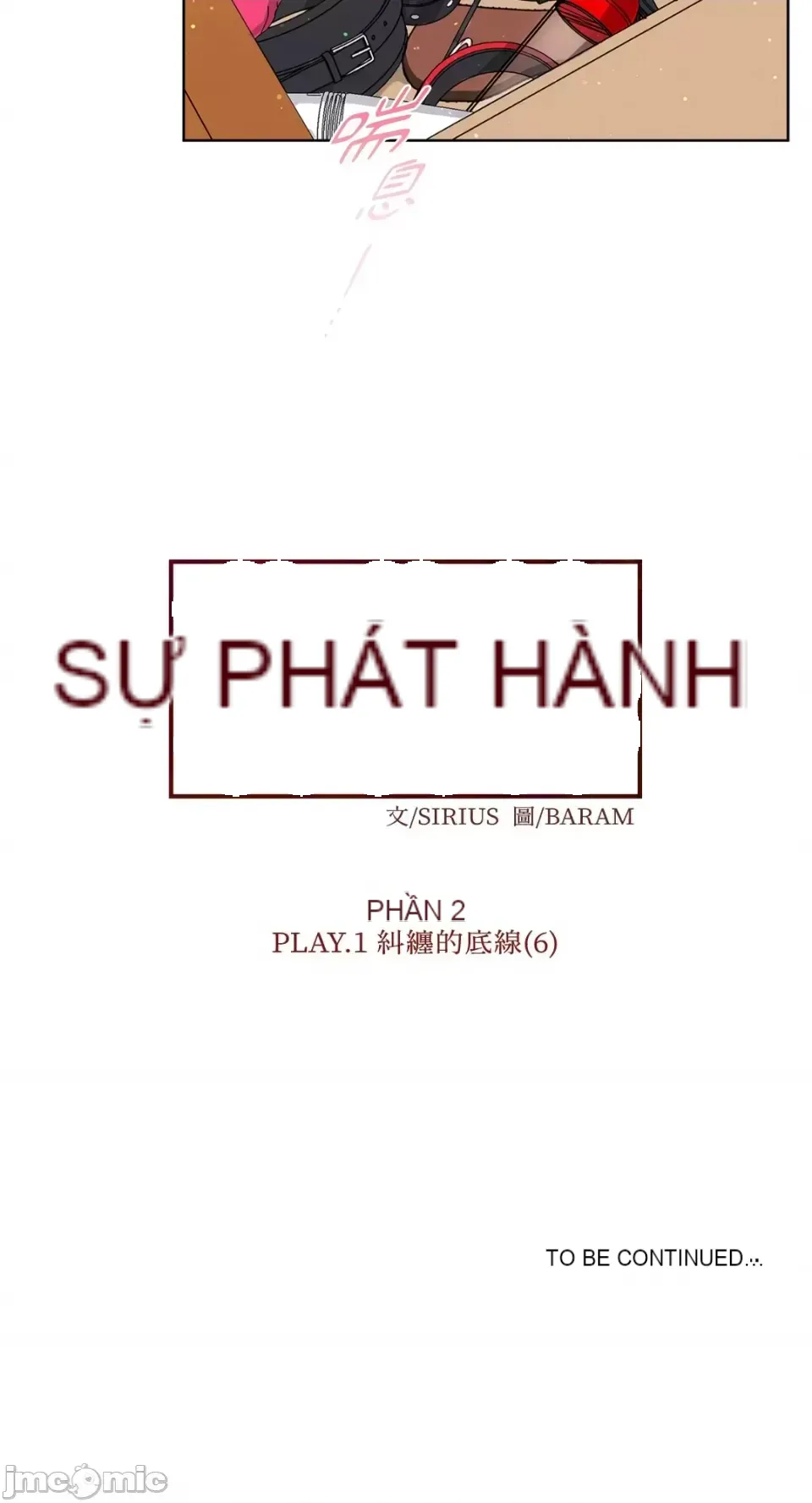 Lilith Chương 1-71