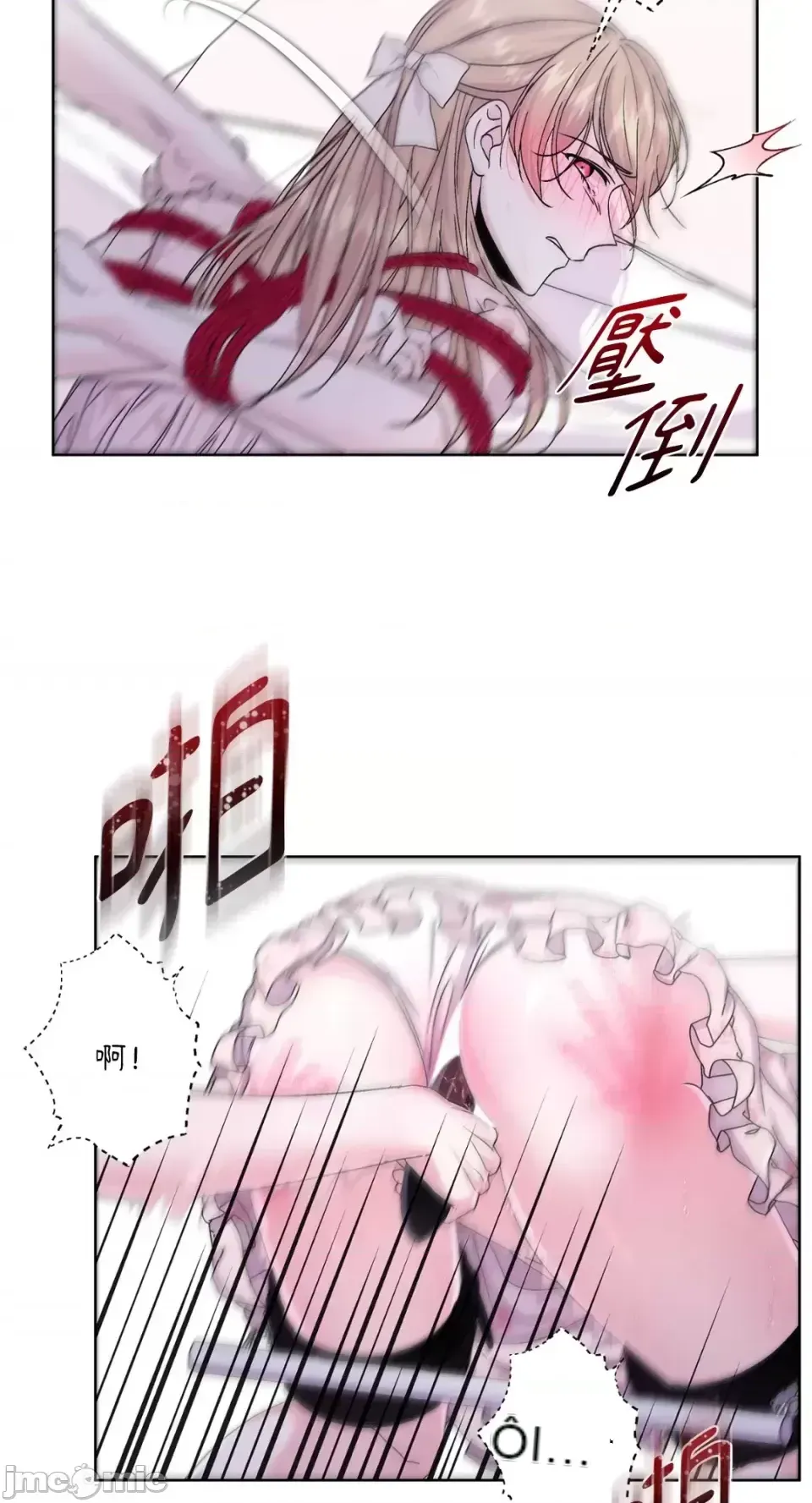 Lilith Chương 1-71