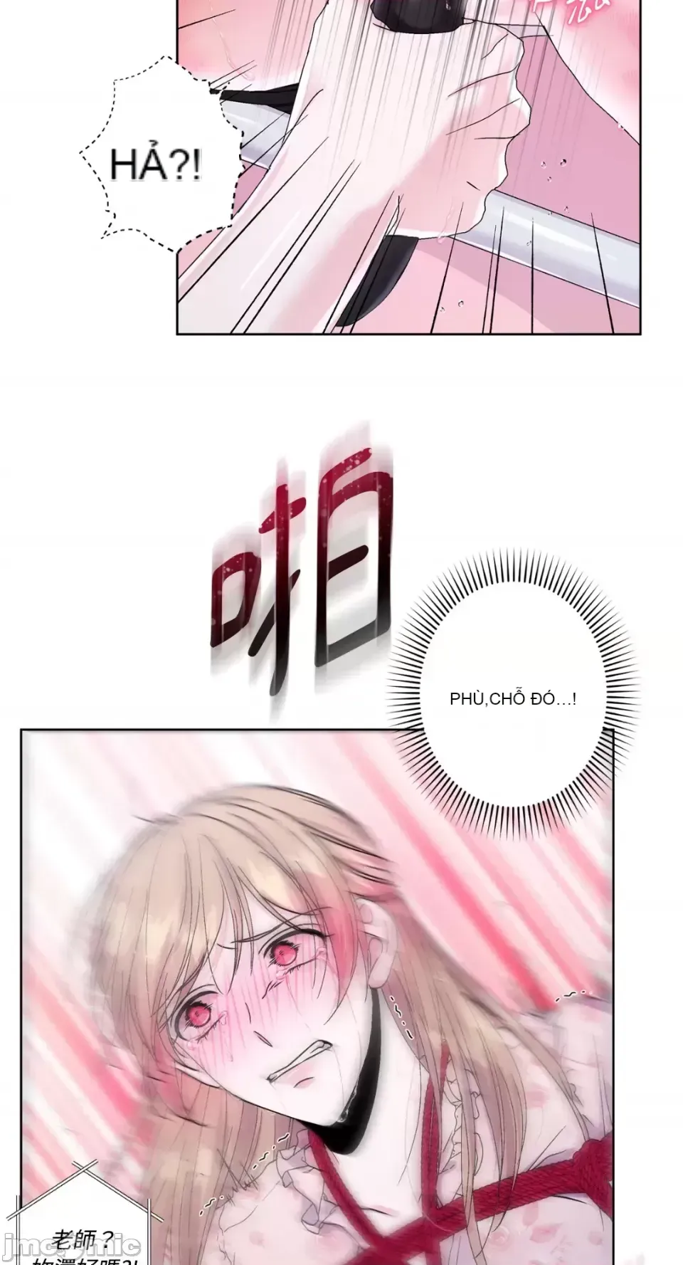 Lilith Chương 1-71