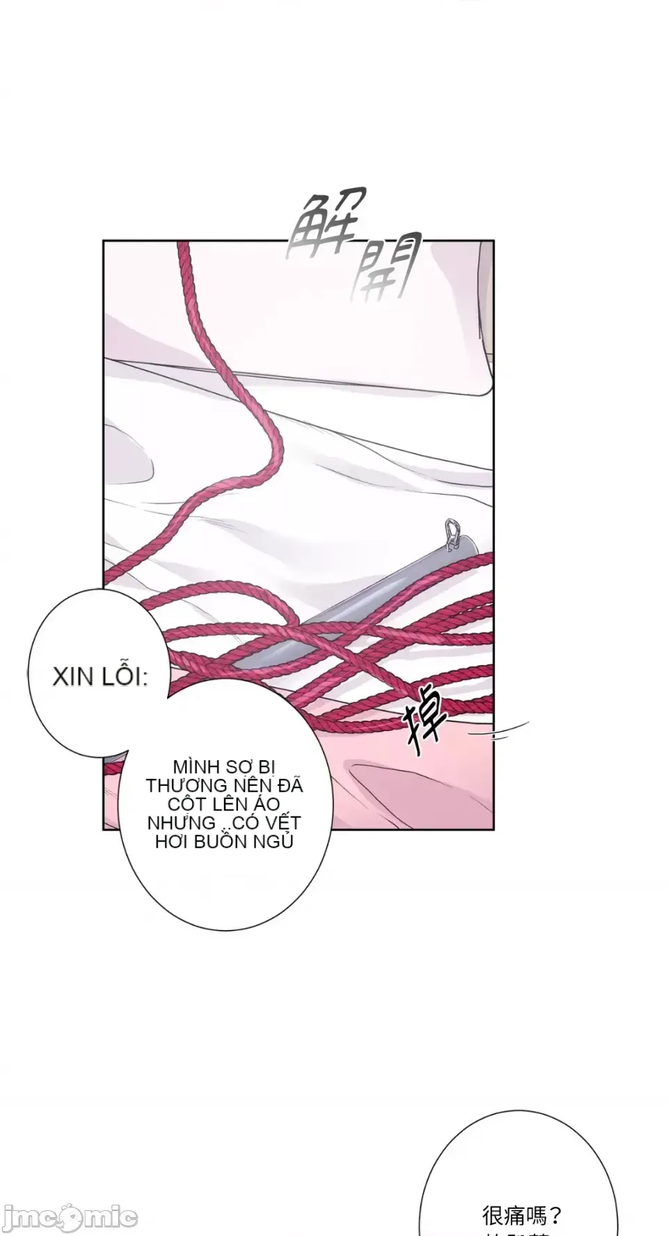 Lilith Chương 1-71