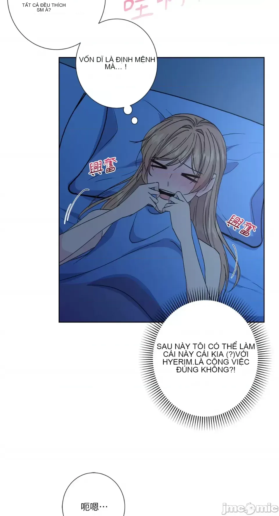 Lilith Chương 1-71