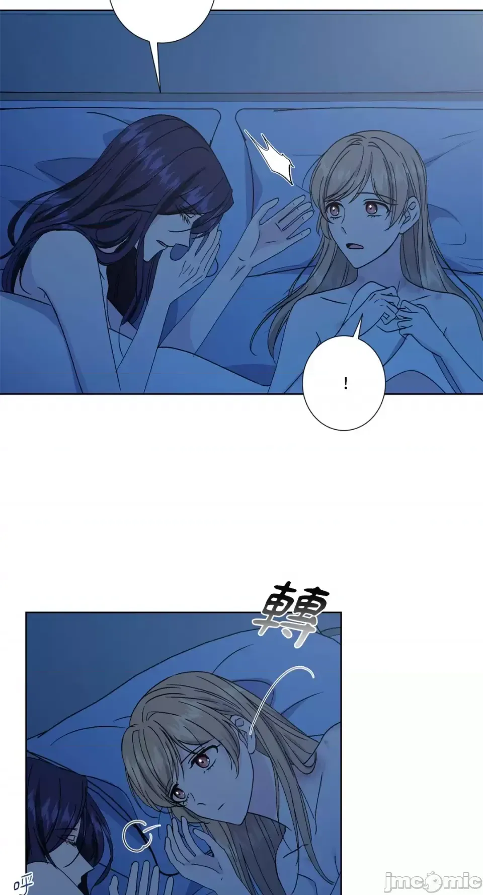 Lilith Chương 1-71